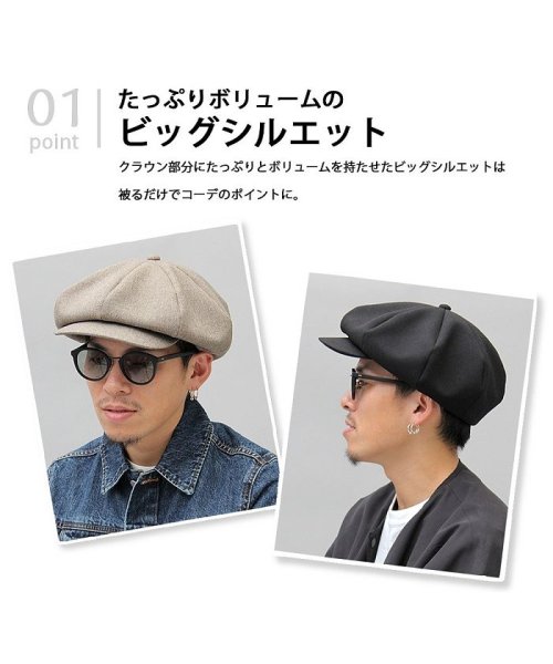  GENELESS(GENELESS)/キャスケット ハンチング 帽子 メンズ キャップ 日本製 国産 無地 シンプル 大きいサイズ アジャスター付き/img07
