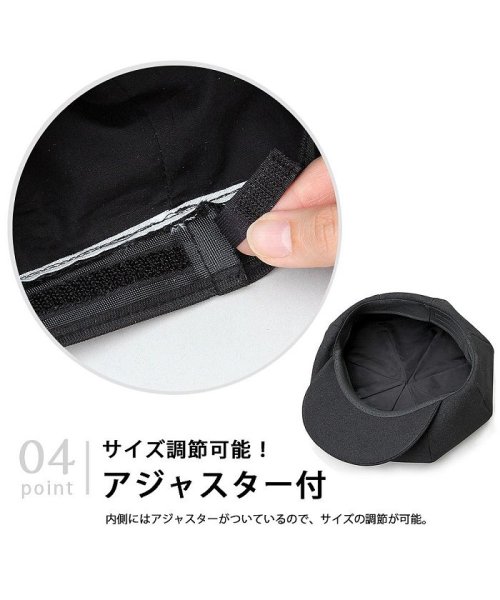  GENELESS(GENELESS)/キャスケット ハンチング 帽子 メンズ キャップ 日本製 国産 無地 シンプル 大きいサイズ アジャスター付き/img10