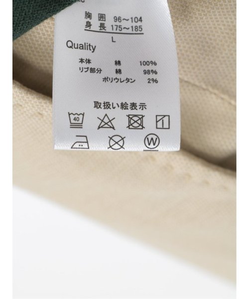 TAKA-Q(タカキュー)/カバロスウィザード 10機能 クルーネック 半袖 メンズ Tシャツ カットソー カジュアル インナー ビジネス ギフト プレゼント/img51