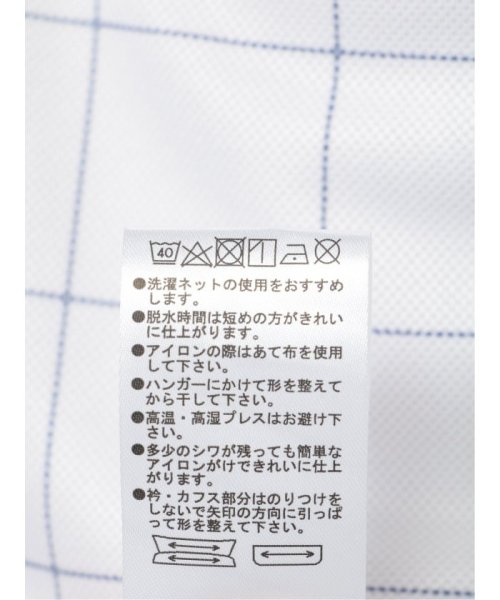 TAKA-Q(タカキュー)/クールパス/COOLPASS スタンダードフィット ボタンダウン 半袖 ニット 半袖 シャツ メンズ ワイシャツ ビジネス ノーアイロン 形態安定 yシャツ 速/img09