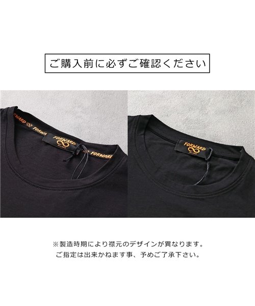 Forward Milano(フォワードミラノ)/【Forward Milano(フォワードミラノ)】半袖 Tシャツ FWM100 TM100 TM101 メンズ カットソー クルーネック ロゴT スマイリー /img04