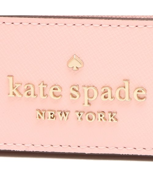 セール】ケイトスペード アウトレット ショルダーバッグ ステイシー ピンク レディース KATE SPADE K7342 100(504750261)  | ケイトスペードニューヨーク(kate spade new york) - MAGASEEK