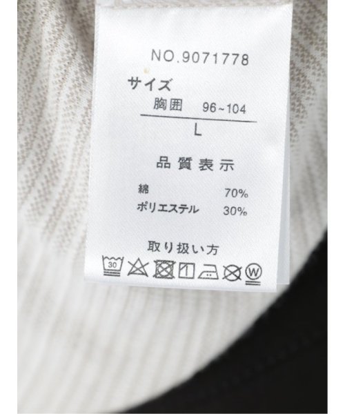 TAKA-Q(タカキュー)/シャドーボーダー Vネック 半袖 メンズ Tシャツ カットソー カジュアル インナー ビジネス ギフト プレゼント/img23