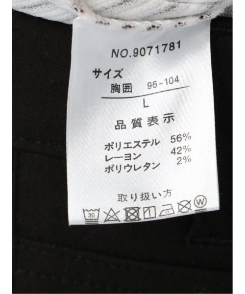 TAKA-Q(タカキュー)/リップルボーダー Vネック 半袖 メンズ Tシャツ カットソー カジュアル インナー ビジネス ギフト プレゼント/img10
