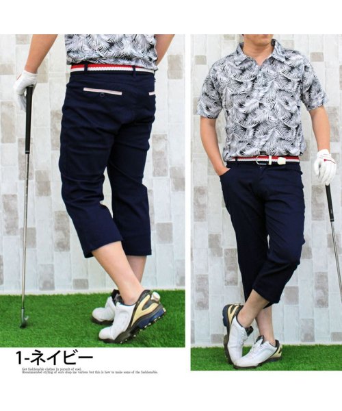 TopIsm(トップイズム)/ゴルフパンツ メンズ ゴルフウェア クロップド ストレッチ ハーフパンツ 短パン ズボン 大きいサイズ/img02