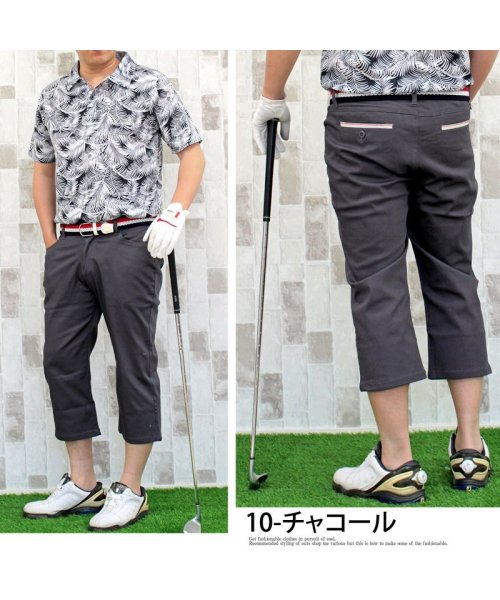 TopIsm(トップイズム)/ゴルフパンツ メンズ ゴルフウェア クロップド ストレッチ ハーフパンツ 短パン ズボン 大きいサイズ/img11