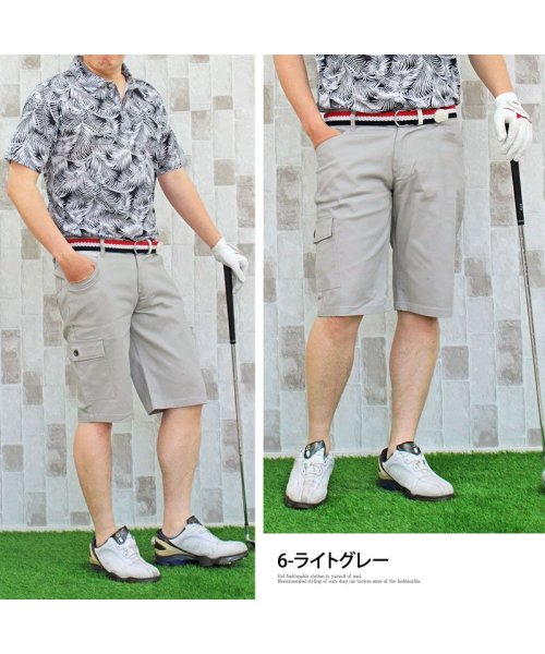 TopIsm(トップイズム)/ゴルフパンツ ハーフパンツ ゴルフウェア メンズ ショートパンツ 大きいサイズ 短パン/img07