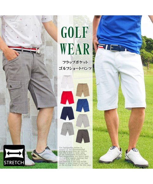 TopIsm(トップイズム)/ゴルフパンツ ハーフパンツ ゴルフウェア メンズ ショートパンツ 大きいサイズ 短パン/img10