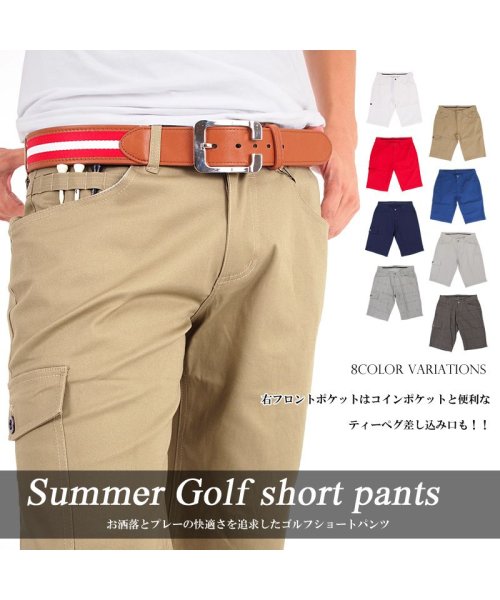 ゴルフパンツ ハーフパンツ ゴルフウェア メンズ ショートパンツ 大きいサイズ 短パン 人気・おすすめ｜使いやすい・旅行におすすめ 品質保証 全国発送 正規品・日本国内発送・安心保証付き