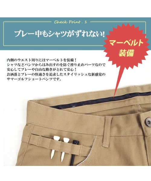 ゴルフパンツ ハーフパンツ ゴルフウェア メンズ ショートパンツ 大きいサイズ 短パン 人気・おすすめ｜使いやすい・旅行におすすめ 品質保証 全国発送 正規品・日本国内発送・安心保証付き