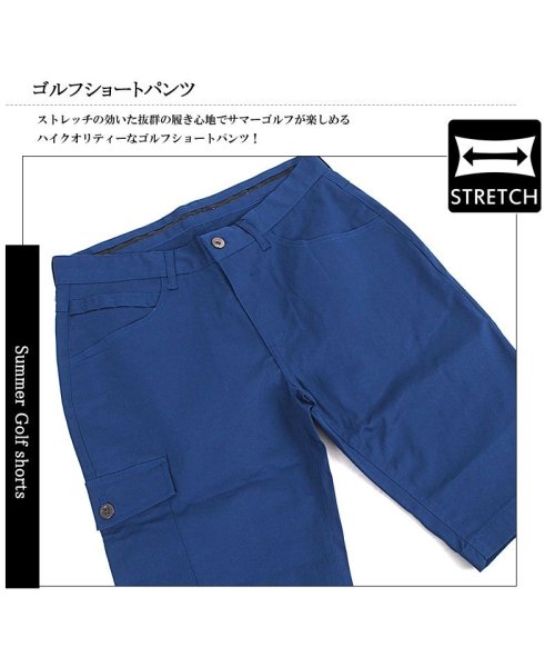 ゴルフパンツ ハーフパンツ ゴルフウェア メンズ ショートパンツ 大きいサイズ 短パン 人気・おすすめ｜使いやすい・旅行におすすめ 品質保証 全国発送 正規品・日本国内発送・安心保証付き