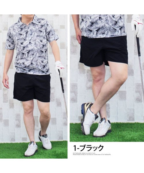 TopIsm(トップイズム)/ゴルフパンツメンズ ハーフパンツ ショートパンツ ナイロン 短パン ショーツ 水陸両用 短め 膝上 アウトドアウェア 海 サーフ スポーツ 夏/img02