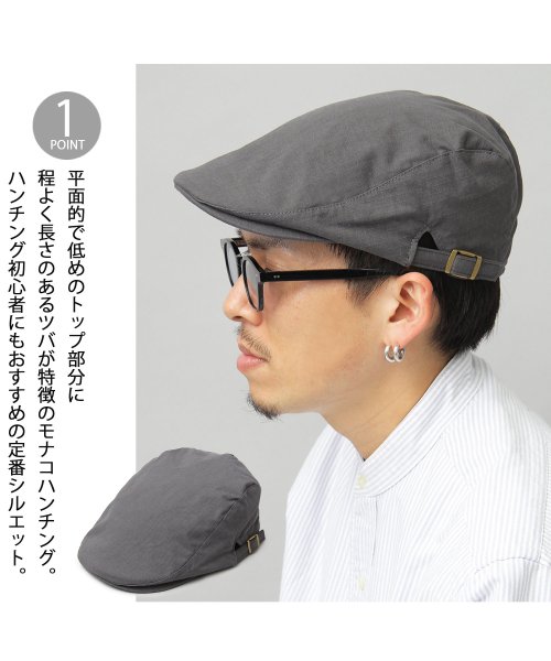 Besiquenti(ベーシックエンチ)/YOSEMITE リップストップ コットン ハンチング ハンチング帽 アースカラー 帽子 メンズ カジュアル シンプル/img02