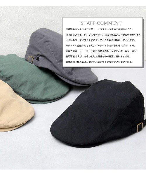 Besiquenti(ベーシックエンチ)/YOSEMITE リップストップ コットン ハンチング ハンチング帽 アースカラー 帽子 メンズ カジュアル シンプル/img19