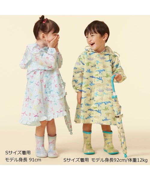 子供服 Kids Foret キッズフォーレ 恐竜柄かさ 傘 Ss M 7812 キッズフォーレ Kids Foret Magaseek 子供服 Kids Foret キッズフォーレ 恐竜柄かさ 傘 Ss M 7812 キッズフォーレ Kids Foret Magaseek