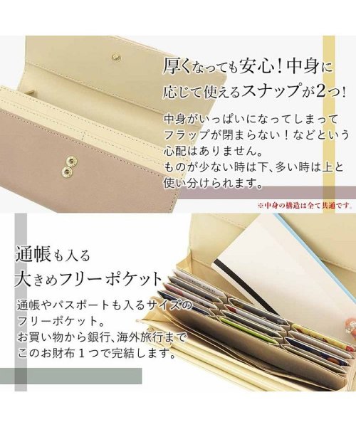 RINRE(リンレ)/【RINRE/リンレ】RINRE/リンレ 財布 大容量 長財布 人気 財布 大容量 カード縦型収納 女性 エンべロップ財布 ガバッと開く ブランド カード ハニ/img06