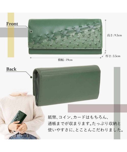 RINRE(リンレ)/【RINRE/リンレ】RINRE/リンレ 財布 大容量 長財布 人気 財布 大容量 カード縦型収納 女性 エンべロップ財布 ガバッと開く ブランド カード ハニ/img02