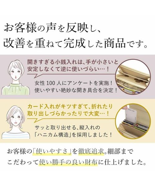 RINRE(リンレ)/【RINRE/リンレ】RINRE/リンレ 財布 大容量 長財布 人気 財布 大容量 カード縦型収納 女性 エンべロップ財布 ガバッと開く ブランド カード ハニ/img09