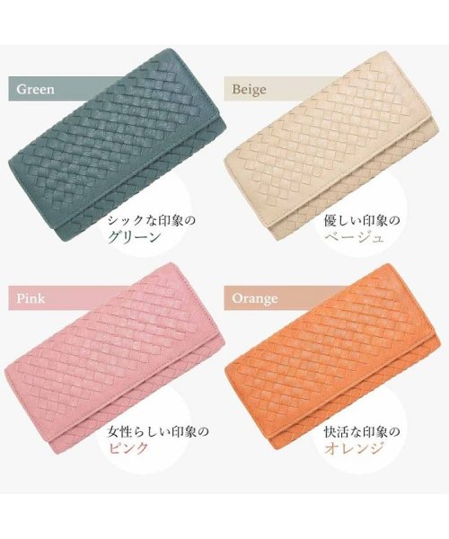 RINRE(リンレ)/【RINRE/リンレ】RINRE/リンレ 財布 大容量 長財布 RINRE/リンレ 財布 エンべロップ財布 ブランド カード ハニカム カード縦型収納 じゃばら/img08