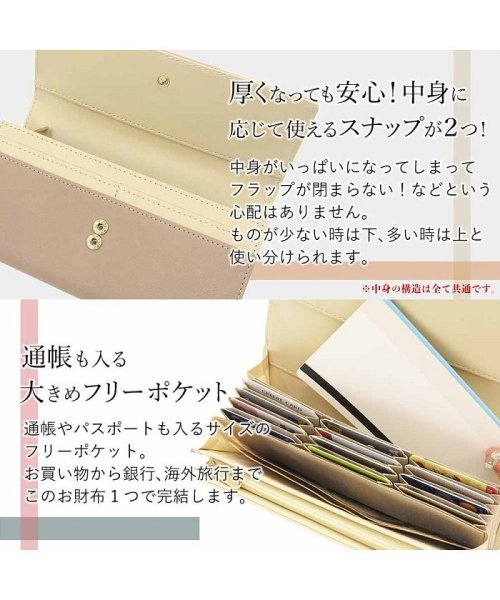 RINRE(リンレ)/【RINRE/リンレ】RINRE/リンレ 財布 大容量 長財布 RINRE/リンレ 財布 エンべロップ財布 ブランド カード ハニカム カード縦型収納 じゃばら/img07