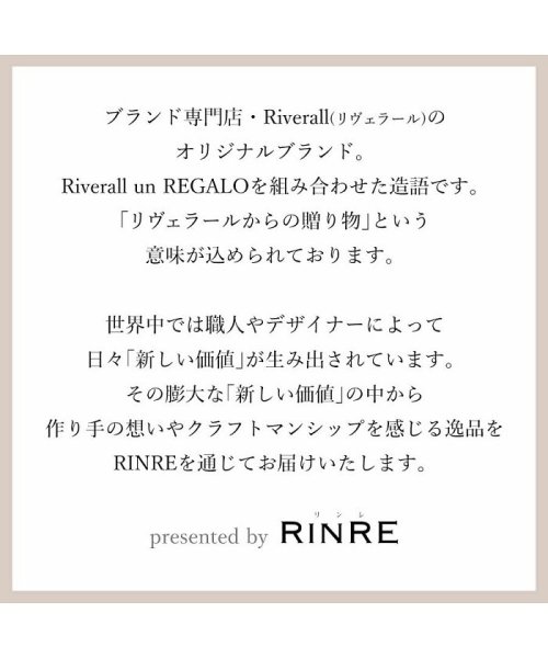 RINRE(リンレ)/【RINRE/リンレ】RINRE/リンレ 財布 大容量 長財布 RINRE/リンレ 財布 エンべロップ財布 ブランド カード ハニカム カード縦型収納 じゃばら/img01