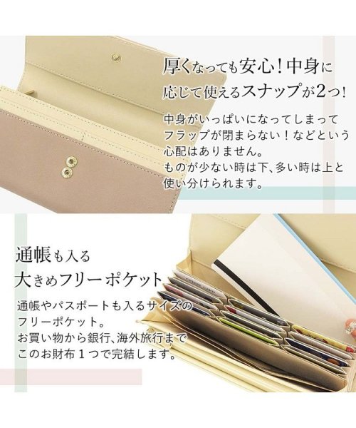 RINRE(リンレ)/【RINRE/リンレ】長財布 RINRE/リンレ 財布 大容量 二つ折り長財布 二つ折り 財布 エンべロップ財布 ブランド ハニカム カード縦型収納 じゃばら /img09