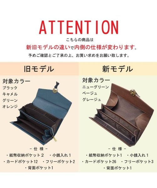 RINRE(リンレ)/【RINRE/リンレ】 財布 大容量 長財布 RINRE/リンレ 財布 大容量 エンべロップ財布 medaille（メダイユ） 4色 おしゃれ ブランド カード/img01