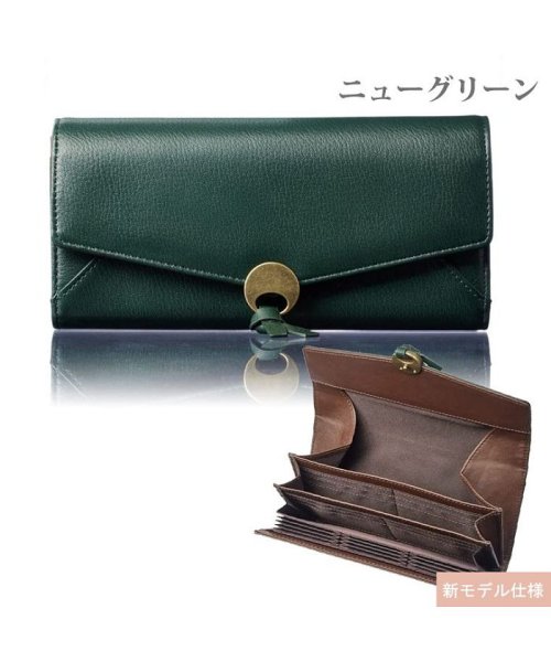 RINRE(リンレ)/【RINRE/リンレ】 財布 大容量 長財布 RINRE/リンレ 財布 大容量 エンべロップ財布 medaille（メダイユ） 4色 おしゃれ ブランド カード/img03