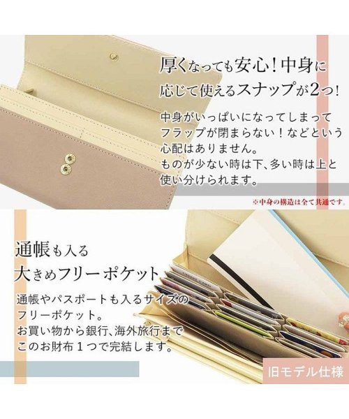 RINRE(リンレ)/【RINRE/リンレ】 財布 大容量 長財布 RINRE/リンレ 財布 大容量 エンべロップ財布 medaille（メダイユ） 4色 おしゃれ ブランド カード/img09