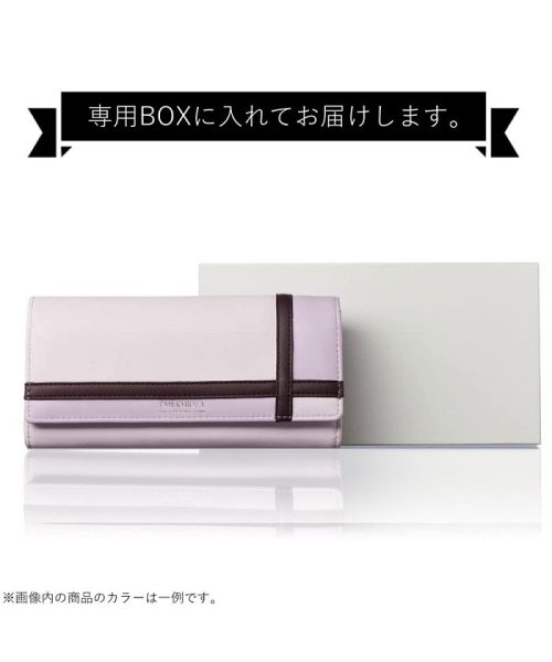 RINRE(リンレ)/【RINRE/リンレ】 財布 長財布  お洒落 財布 女性 プレゼント ギフト ブランド ポイント消費 新生活　213610/img06