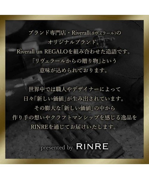 RINRE(リンレ)/【RINRE/リンレ】二つ折り財布 メンズ 本革 牛革 レザー 男性 ブランド 財布 二つ折り財布 ジャパンガラスレザー 革育 ブランド カード コイン 名刺 /img01