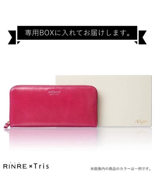 RINRE(リンレ)/【RINRE/リンレ】 長財布 財布 RINRE 217002 お洒落 財布 男性 プレゼント ギフト ブランド RINRE/img06