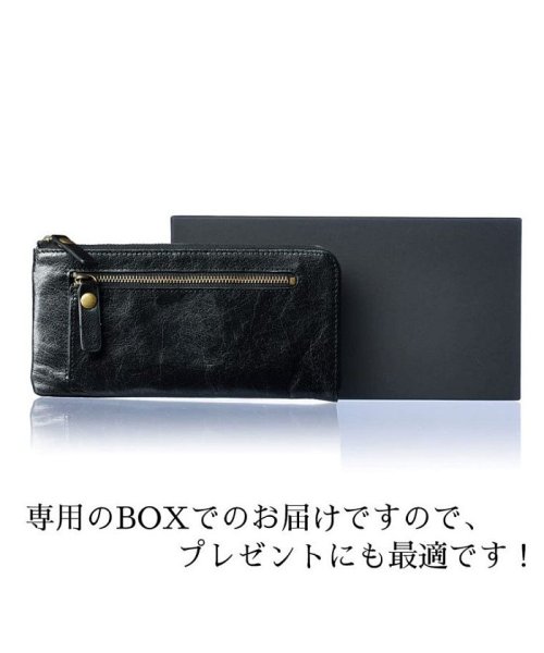 セール Rinre リンレ メンズ 財布 長財布 大容量 使いやすい カード 収納 たくさん入る バッファローレザー ブランド シンプル リンレ Rinre Magaseek