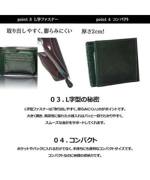 RINRE(リンレ)/【RINRE/リンレ】メンズ 本革 二つ折り メンズ財布 折財布 YKKファスナー 大容量 バッファローレザー 小銭入れ付き ギフト箱入り/img03