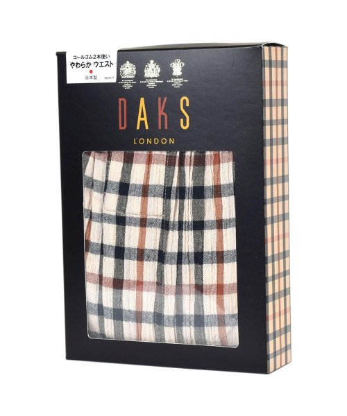 DAKS(ダックス)/ダックス DAKS トランクス 下着 インナー アンダーウェア メンズ メンズ下着 男性 LONG TRUNKS ネイビー チェック 0110－08/img06