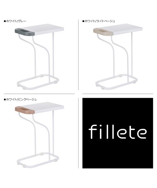 fillete(フィレッテ)/fillete フィレッテ ゴミ箱 ダストボックス リサイクルスタンド 30－45L スリム 分別 フタ付き 取っ手付き スライド式 RECYCLE STAND/img02