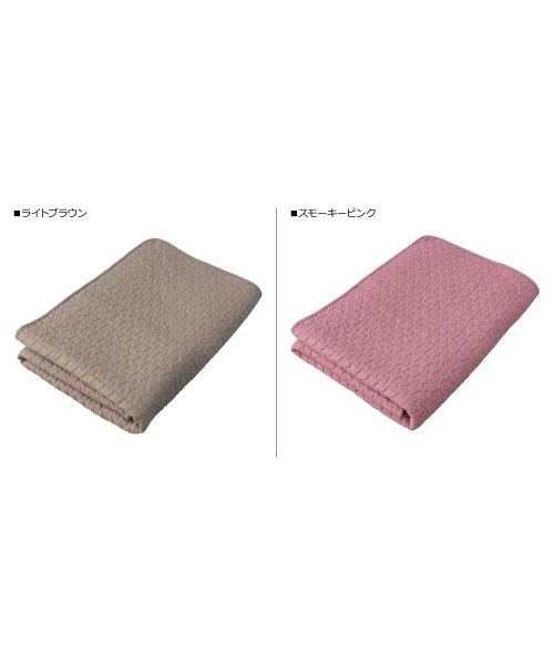 mofua(モフア)/mofua モフア 敷きパッド ベッドパッド ベッドシーツ ダブル 140×200cm 綿100% 丸洗い CLOUD柄 BED PAD 3624/img03