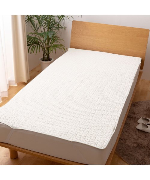 mofua(モフア)/mofua モフア 敷きパッド ベッドパッド ベッドシーツ ダブル 140×200cm 綿100% 丸洗い CLOUD柄 BED PAD 3624/img21