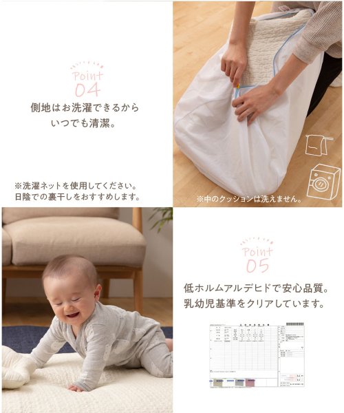 mofua(モフア)/mofua モフア 抱き枕 S字 ボディーピロー 30×120cm 洗える 横向き寝 CLOUD柄 BODY PILLOW 362800/img06