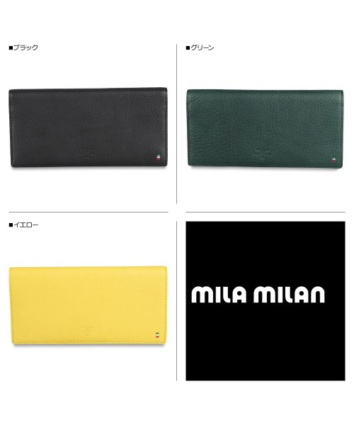 mila milan(ミラ　ミラン)/mila milan ミラ・ミラン 財布 長財布 ピスタ メンズ レディース 本革 PISTA ブラック グリーン イエロー 黒 254624/img02