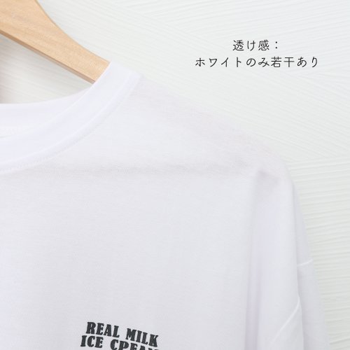 miniministore(ミニミニストア)/ロゴTシャツ レディース 韓国 夏/img03