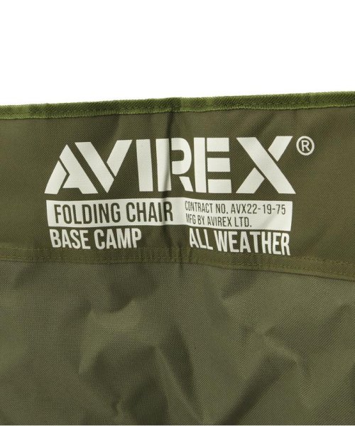 AVIREX(AVIREX)/フォールディング チェア / FOLDING CHAIR / アヴィレックス / AVIREX/img07