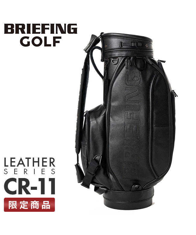 新品!!BRIEFING ブリーフィング キャディバッグ CR-6ブラック黒色