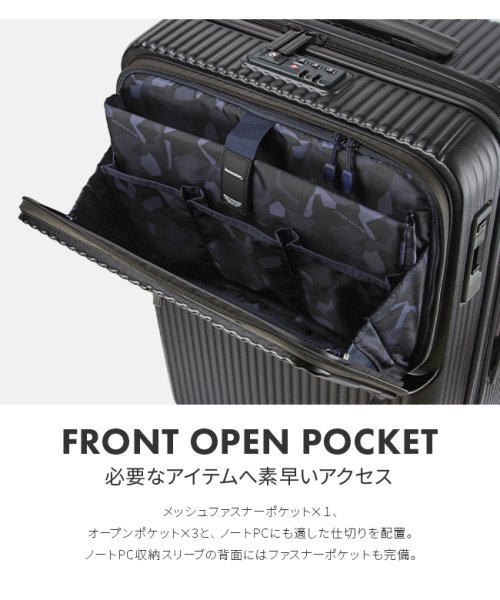 【2年保証】イノベーター スーツケース 62L Mサイズ 中型 軽量 静音 フロントオープン ストッパー付き フラジャイル innovator INV－60 /　　　　　 ｜約