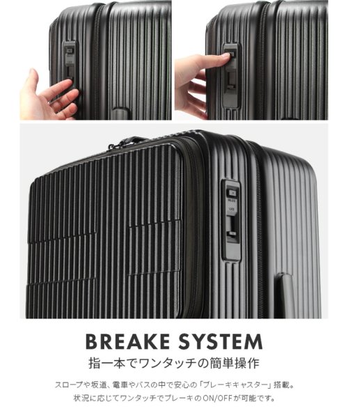innovator(イノベーター)/【2年保証】イノベーター スーツケース 62L Mサイズ 中型 軽量 静音 フロントオープン ストッパー付き フラジャイル innovator INV－60/img08
