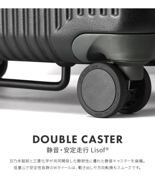 【2年保証】イノベーター スーツケース 62L Mサイズ 中型 軽量 静音 フロントオープン ストッパー付き フラジャイル innovator INV－60 /　　　　　 ｜約