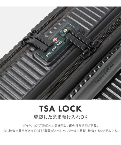 【2年保証】イノベーター スーツケース 62L Mサイズ 中型 軽量 静音 フロントオープン ストッパー付き フラジャイル innovator INV－60 /　　　　　 ｜約