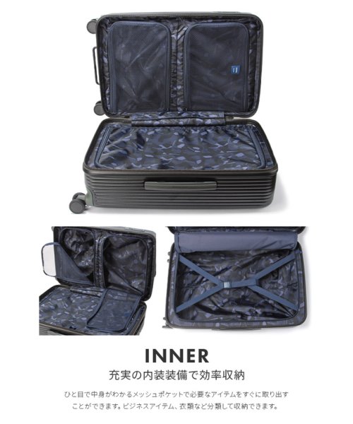 innovator(イノベーター)/【2年保証】イノベーター スーツケース 62L Mサイズ 中型 軽量 静音 フロントオープン ストッパー付き フラジャイル innovator INV－60/img13