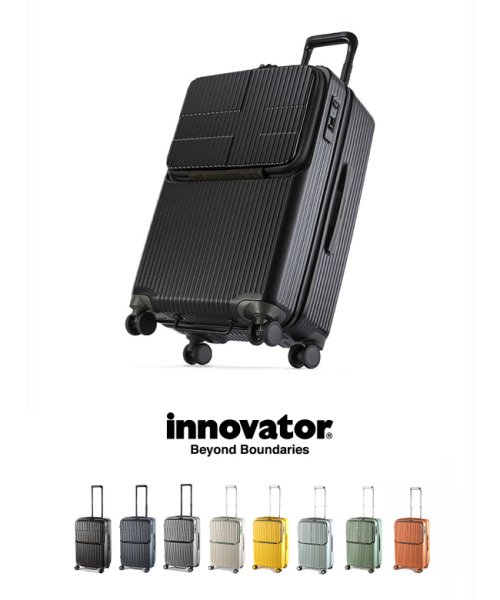 innovator(イノベーター)/【2年保証】イノベーター スーツケース 62L Mサイズ 中型 軽量 静音 フロントオープン ストッパー付き フラジャイル innovator INV－60/img18