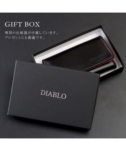 DIABLO(ディアブロ)/キーケース メンズ 6連 コンパクト 小さめ ブランド 三つ折り 馬革 牛革 ビジネス シンプル ギフト プレゼント DIABLO ディアブロ KA－1044/img10